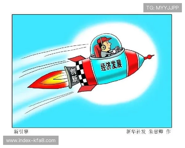 凯发视讯行业发展趋势分析未来发展方向与创新技术展望