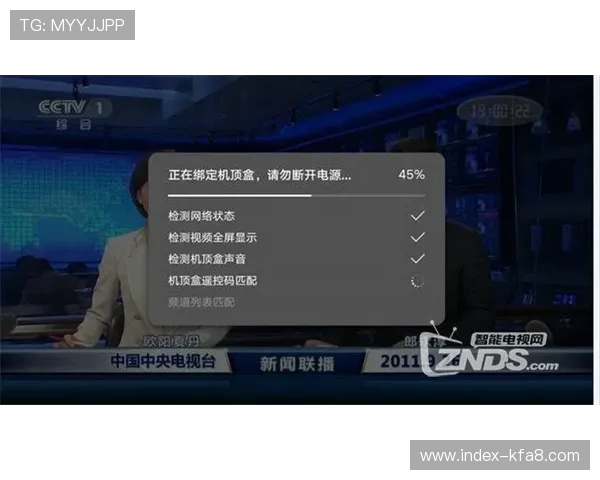 最新版本凯发直播客户端下载安装方法及常见问题解决方案