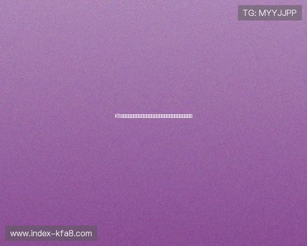 K8手机登录会员登录详细操作指南帮助用户快速顺利登录游戏账号